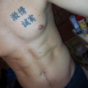 hellerandy1