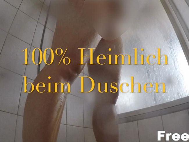 100% ****************