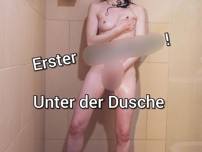Mein erster Orgasmus unter der Dusche
