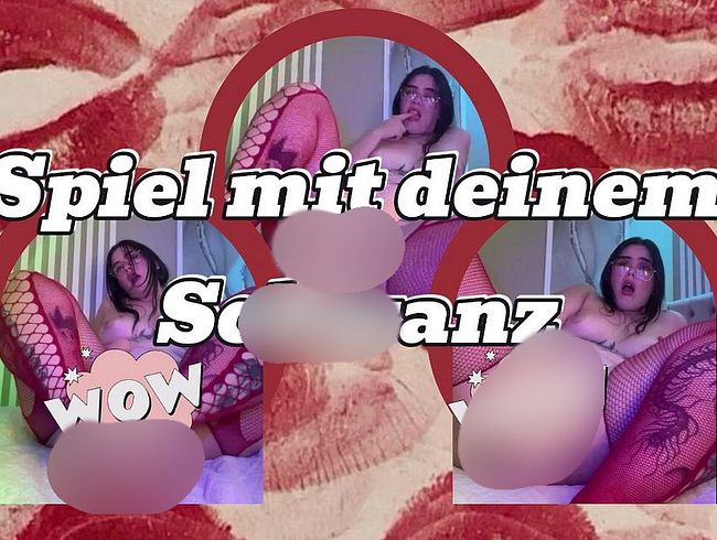 Ich streichle deinen schw**z mit meinen Füßen ... Unartige Zehen, schmutzige Gedanken
