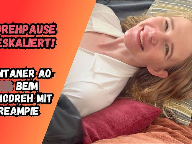 Schlammschieben! Kameramann dreht nach AO Dreh durch und fi**t die besamte Pu**y erneut ab!