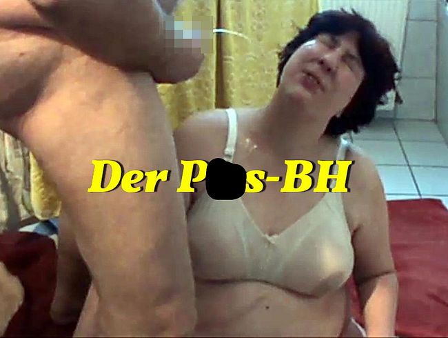 Ullas pi**-BH